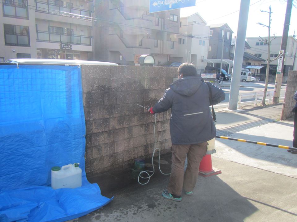 施工 施工