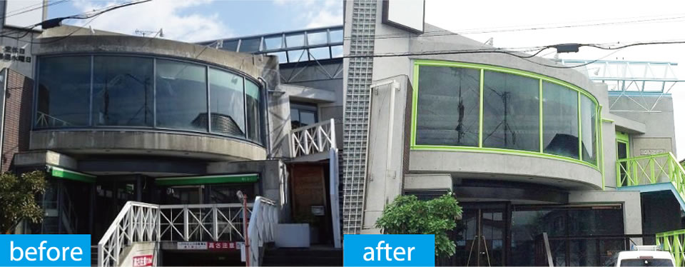 before after before after